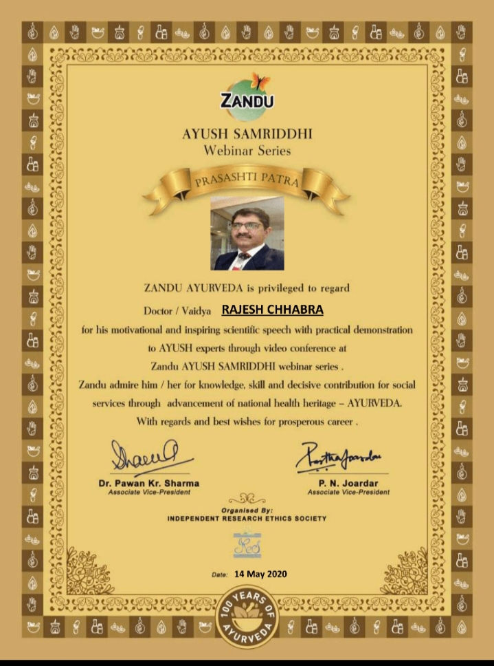 zandu_ayush_samriddhi